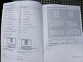Attestation d'entretien