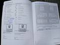 Attestation d'entretien