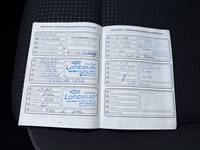 Dokaz o obavljenom servisu