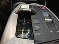 View of centre console