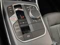 View of centre console