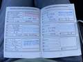 Attestation d'entretien