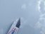 Pokrov motorja