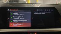 Статус автомобиля