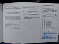 Документ о выполнении сервиса