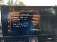 Статус автомобиля