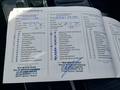 Документ о выполнении сервиса