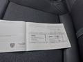 Документ о выполнении сервиса