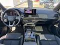 View of dashboard
