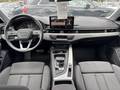 View of dashboard
