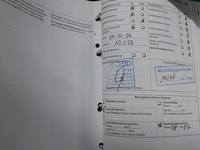 Verilen hizmete dair bilgiler