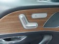 View of control buttons for electric seat adjustment