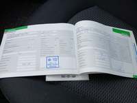 Документ о выполнении сервиса