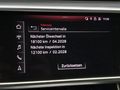 Статус автомобиля
