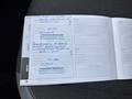 Attestation d'entretien