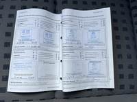 Attestation d'entretien