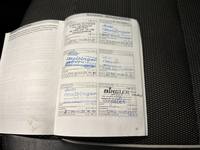 Attestation d'entretien