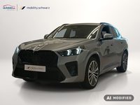 Вид спереди слева