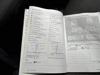 Attestation d'entretien
