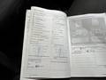 Attestation d'entretien