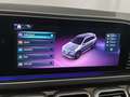 Other optional extras