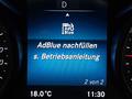 Статус автомобиля
