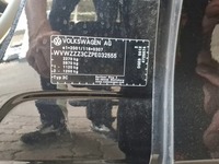 Podrobna fotografija