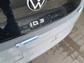 Podrobna fotografija