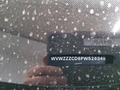Podrobna fotografija