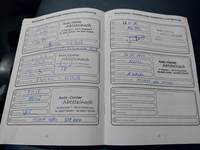 Документ о выполнении сервиса