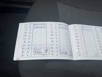 Attestation d'entretien