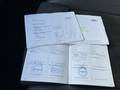 Attestation d'entretien