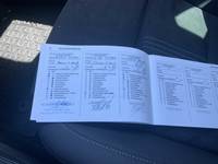 Документ о выполнении сервиса