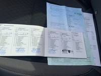 Документ о выполнении сервиса