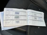 Attestation d'entretien