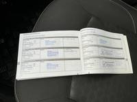 Attestation d'entretien