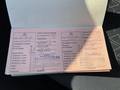 Attestation d'entretien