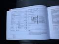 Attestation d'entretien
