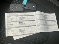 Документ о выполнении сервиса