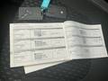 Документ о выполнении сервиса