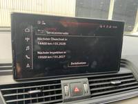 Статус автомобиля