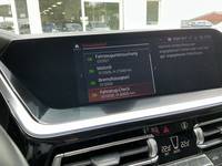 Статус автомобиля
