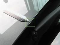 poklopac motora