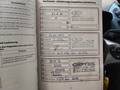 Attestation d'entretien