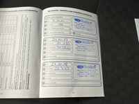 Attestation d'entretien
