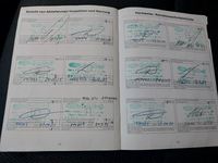 Attestation d'entretien