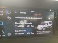 Статус автомобиля