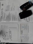 Код