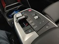 View of centre console