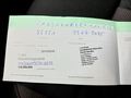 Registro de servicio